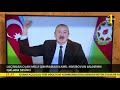 İTV Xəbər - 01.12.2020 (21:00)