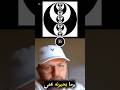 حركة السعر مع مايكل صاحب     