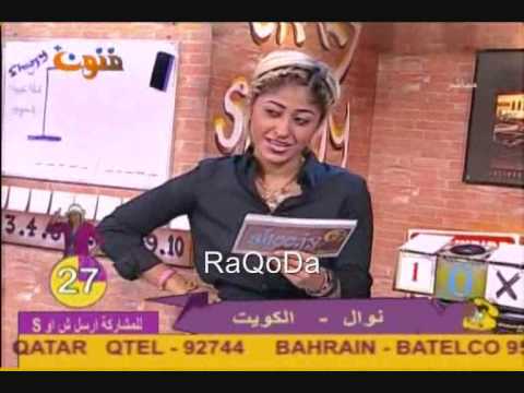 ومواقف المتصلين  الجزء الأول  برنامج