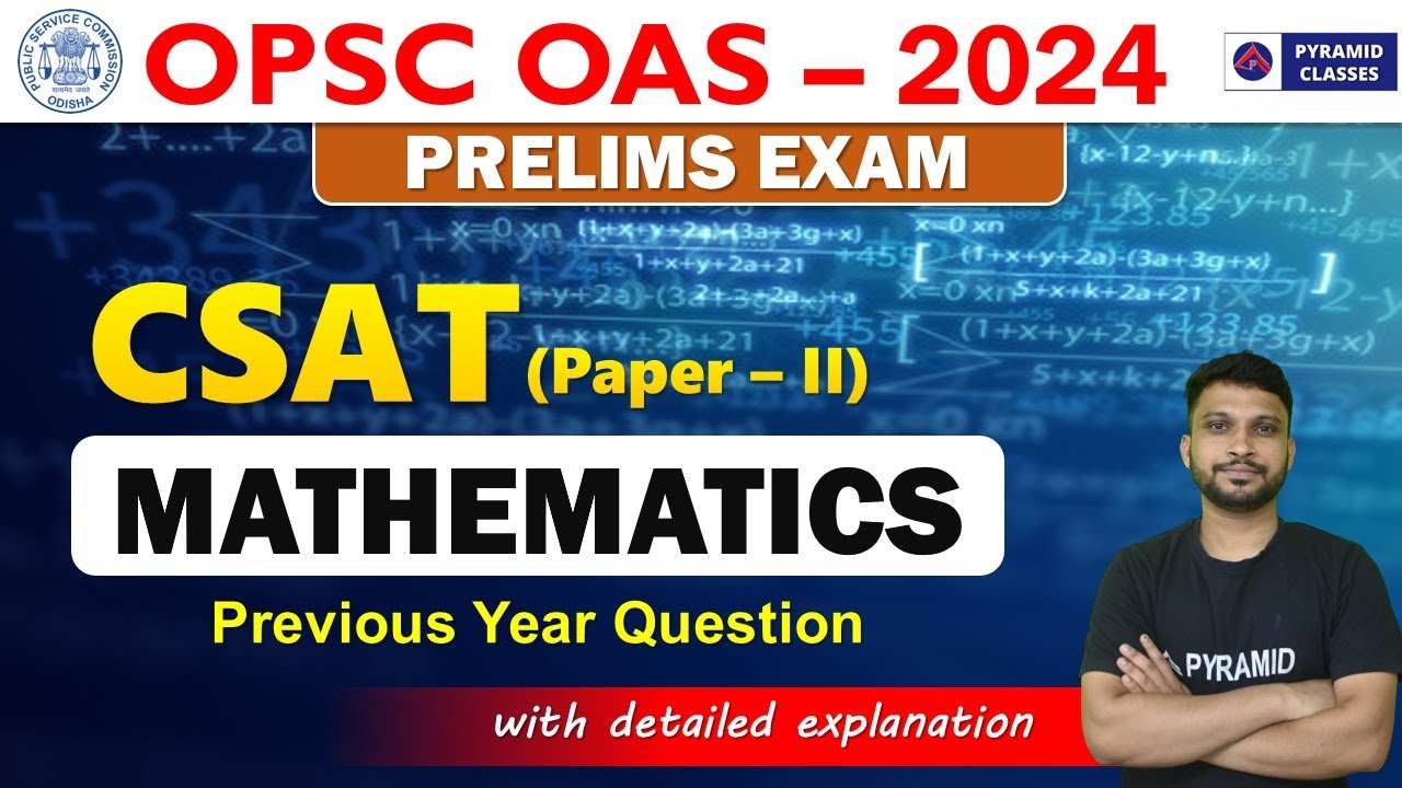Opsc Math OAS previous year question paper 2023 | math | opsc 2024 | opsc exam ...