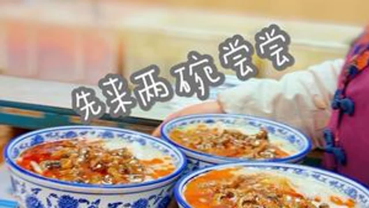 两家制霸武汉冬天的好面 #当地人爱吃的美食 #创作者中心 #创作灵感 #抖音年味争霸赛 #武汉美食探店