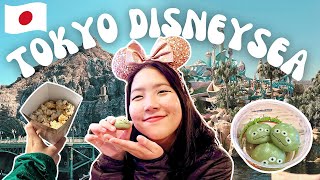 This is THE BEST DISNEY PARK! | Tokyo DisneySea