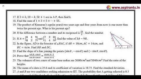 10th Maths Second Revision Model Question Paper 2019-2020 | Vellore District | English Medium