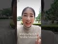 พบช่องทางใหม่จาก Get 'N Go ทาง TikTok นะคะ @getandgo.visa แล้ว DM คำถามเข้ามาทาง TikTok ได้เลยค่าา