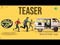 Narayana & Co Official Teaser- Sudhakar Komakula, Amani, Devi Prasad