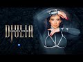 DJULIA - CHASHATA PRELYA / Джулия - Чашата преля | Official video 2021