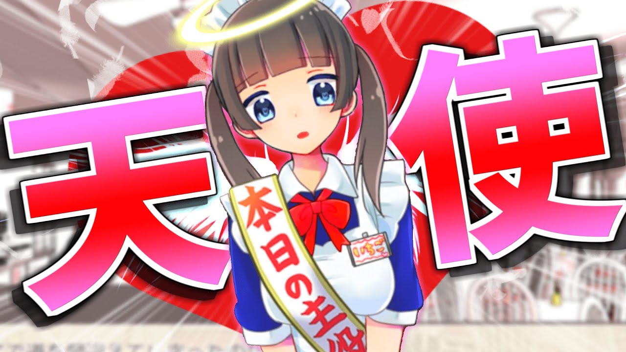 メイドさんと繋がりたい厄介オタクはお嬢様がこらしめるですわ Vtuber 的youtube视频效果分析报告 Noxinfluencer