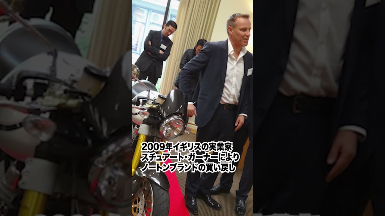 Yahoo!オークション - [ブリテン]ノートン レーシング850/32分の