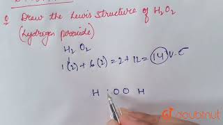 O2h3 Lewis Structure Lewis Structure Of O2h2