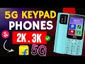 🔥5G Keypad Phones in 2026 🥳.!! Best 5G Keypad Mobiles 2026