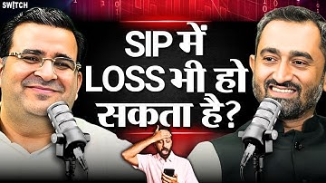How To Make 1 Crore Corpus With Mutual Funds, SIP | Best Mutual Funds 2025 | Sanjay Kathuria