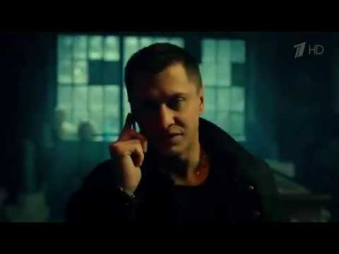 МАЖОР 3 СЕЗОН 2трейлер