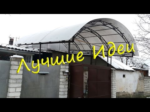 Укрыть машину от града Укрыть машину от града