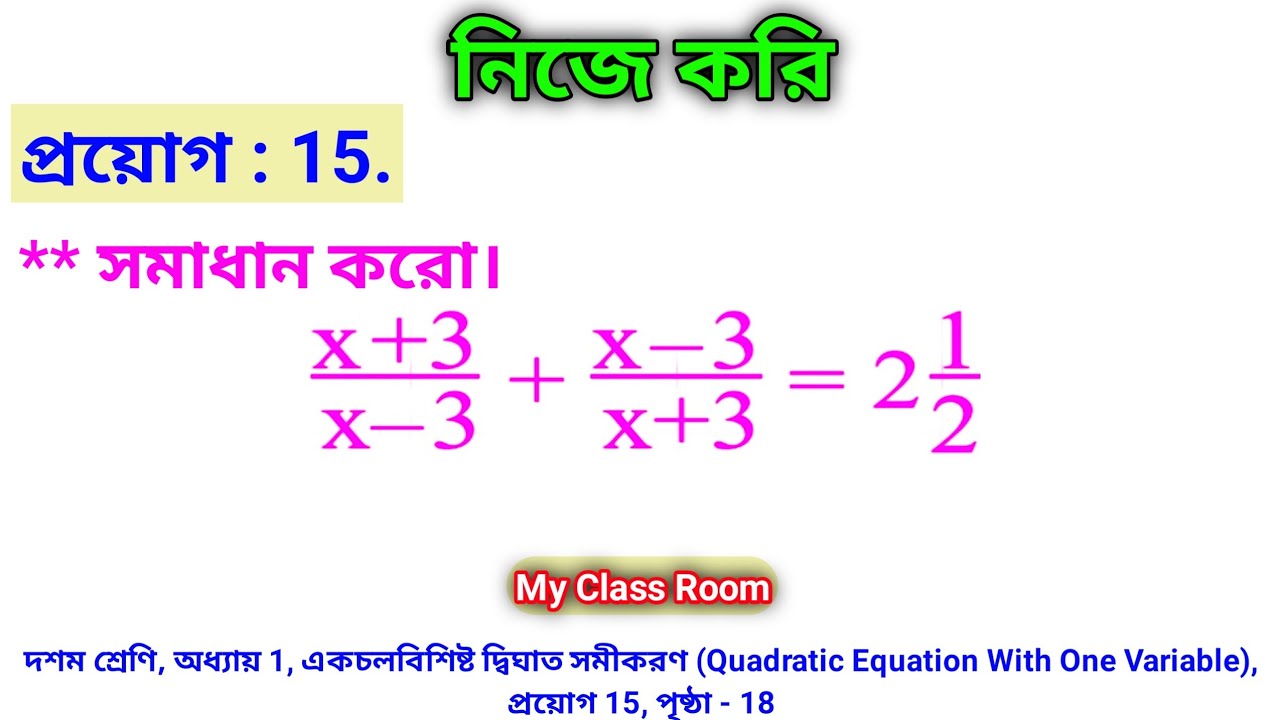 Mening cuckold erim mening juni qoplangan mushuk yalaydi