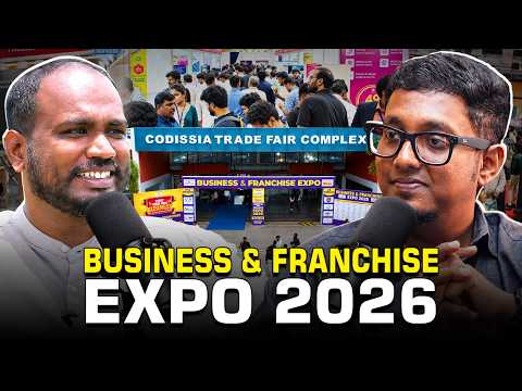 தொழில் தொடங்க இதுதான் சரியான நேரம்!📈 | Business & Franchise Expo @Coimbatore | Business Tamizha✨ thumbnail