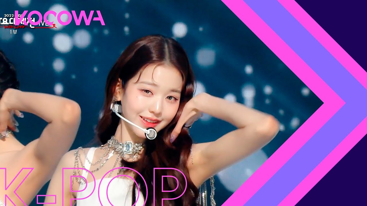 IVE - Intro + Lion Heart (Original song by Girls' Generation) l 2022 MBC Music Festival KO