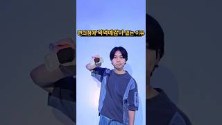 예감이 좋지 않은... #예감 #찍먹예감 #찍먹예감치폴레마요맛 #찍먹예감갈릭청양마요맛 #편의점과자 #신상과자