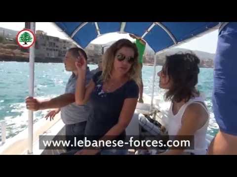 مجزرة البحر بـ كفرعبيدا