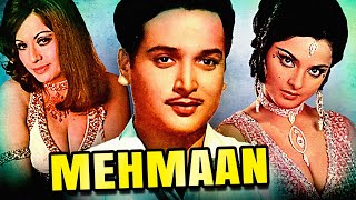 Download Lagu Mehmaan Full Action Movie | मेहमान | Biswajit, Rekha, Helen, Abhi Bhattacharya | Superhit Movies MP3