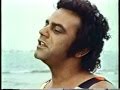 Johnny mathis   walking at the pacific ocean 1970
