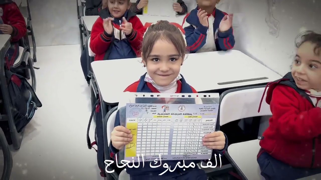 توزيع النتائج لتلاميذ التحدي