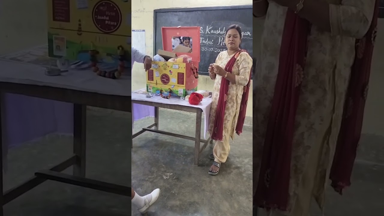 Jadui Pitara July 2025