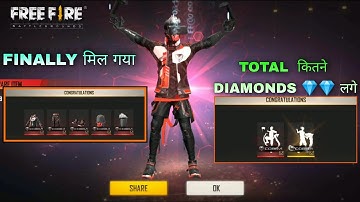 How To Get Cobra Rage Bundle In 500 Diamond ? || Cobra Rage Bundle Spin Trick || Free Fire New Event