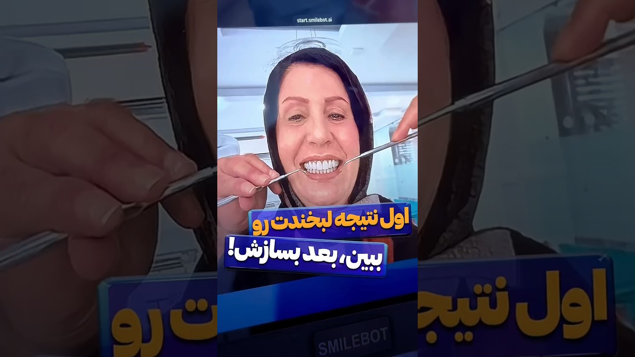 کاور ویدیوی یوتیوب