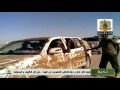 تمام سيدي   اغنية الجيش الليبي والقوات المسلحة الشريفة