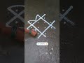Very Easy KolamрџЊє Small KolamрџЊ Kutty Kolamрџ ђ Daily Evening New Rangoli Shorts Rangoli Trending Very Easy KolamрџЊє Small KolamрџЊ Kutty Kolamрџ ђ Daily Evening New Rangoli Shorts Rangoli Trending