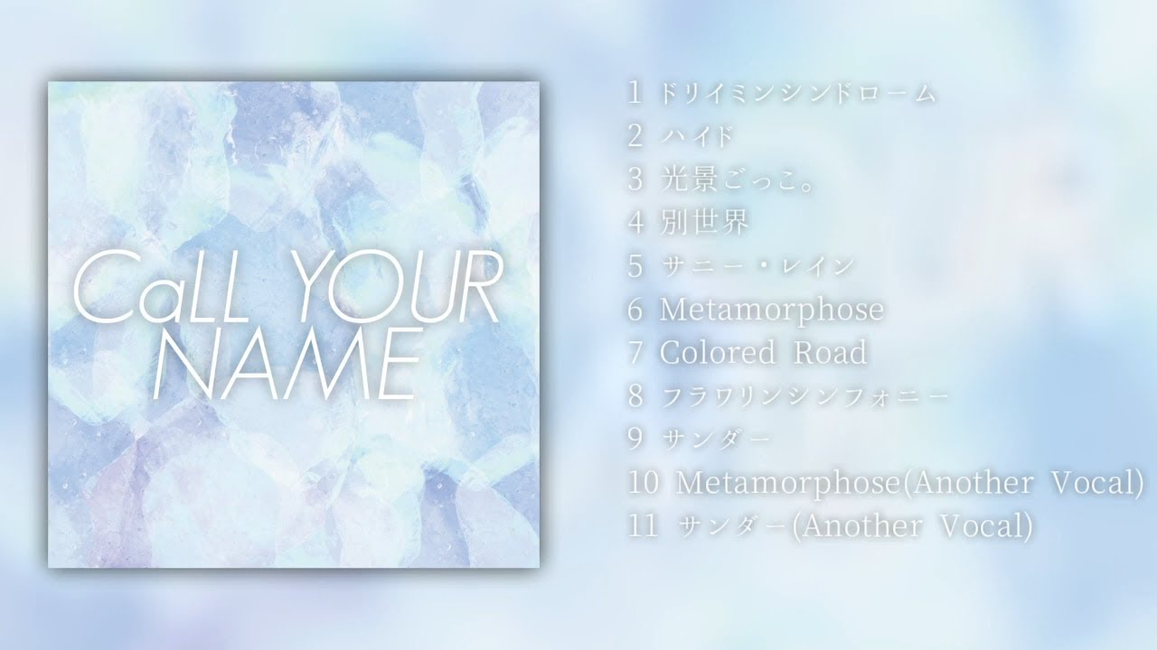 1st Album 