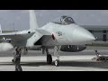 【F-15】 近代化改修機 耳をつんざく エンジンスタート 美ら島エアーフェスタ2016 那覇基地航空祭 2016.12.11 Japan Air Self-Defense Force F-15MJ