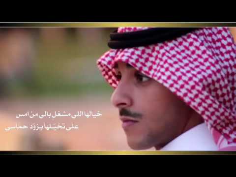 شيلة بنيت القمرا كمات عبدالرحمن جزا أداء فايز العتيبي