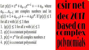 CSIR NET DEC 2017 COMPLEX ANALYSIS QUE NO 81 BOOKLET CODE A