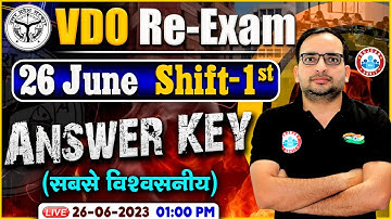 UPSSSC VDO Re Exam 2023 | 26 June (1st Shift) UPSSSC VDO Re Exam Answer Key | VDO Exam Analysis RWA