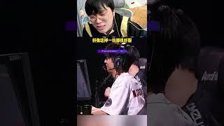 神枪看smoggy赛后豪华数据:疯狂夸赞哥哥炸弹妹 #无畏契约 #2026vctcn第一赛段 #2026无畏巡回北京站#EDG #smoggy