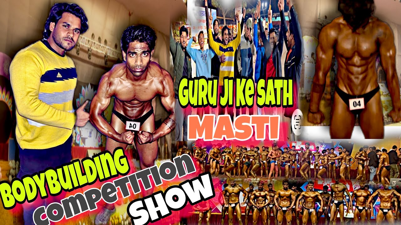 ￼ Dost Ne kiya Bodybuilding competition mein participate