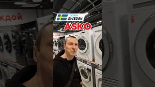 СТИРАЛЬНЫЕ МАШИНЫ ASKO: ЭСТЕТИКА И ФУНКЦИОНАЛ