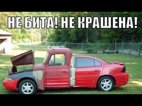 Опель Вектра А спустя полтора года. Опель Вектра А спустя полтора года.