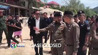 Famous CASE CLOSED | Ch3Thailand Profile