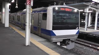【YAMAHA製の発車メロディー】E531系K418編成（1250M 品川行き）水戸駅を発車