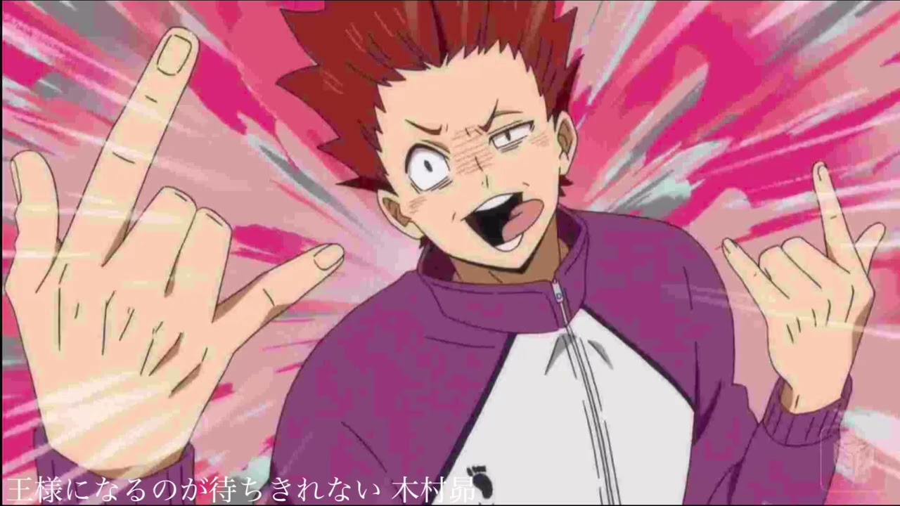 ハイキュー！！のキャラ達がカラオケへ行きました ディズニー編