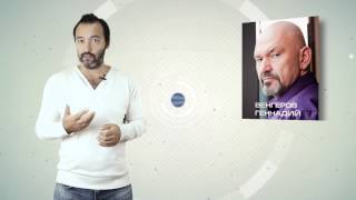 Видео Видео #08: Чтобы начать сниматься, нужно быть на виду (автор: Профессия АКТЕР)