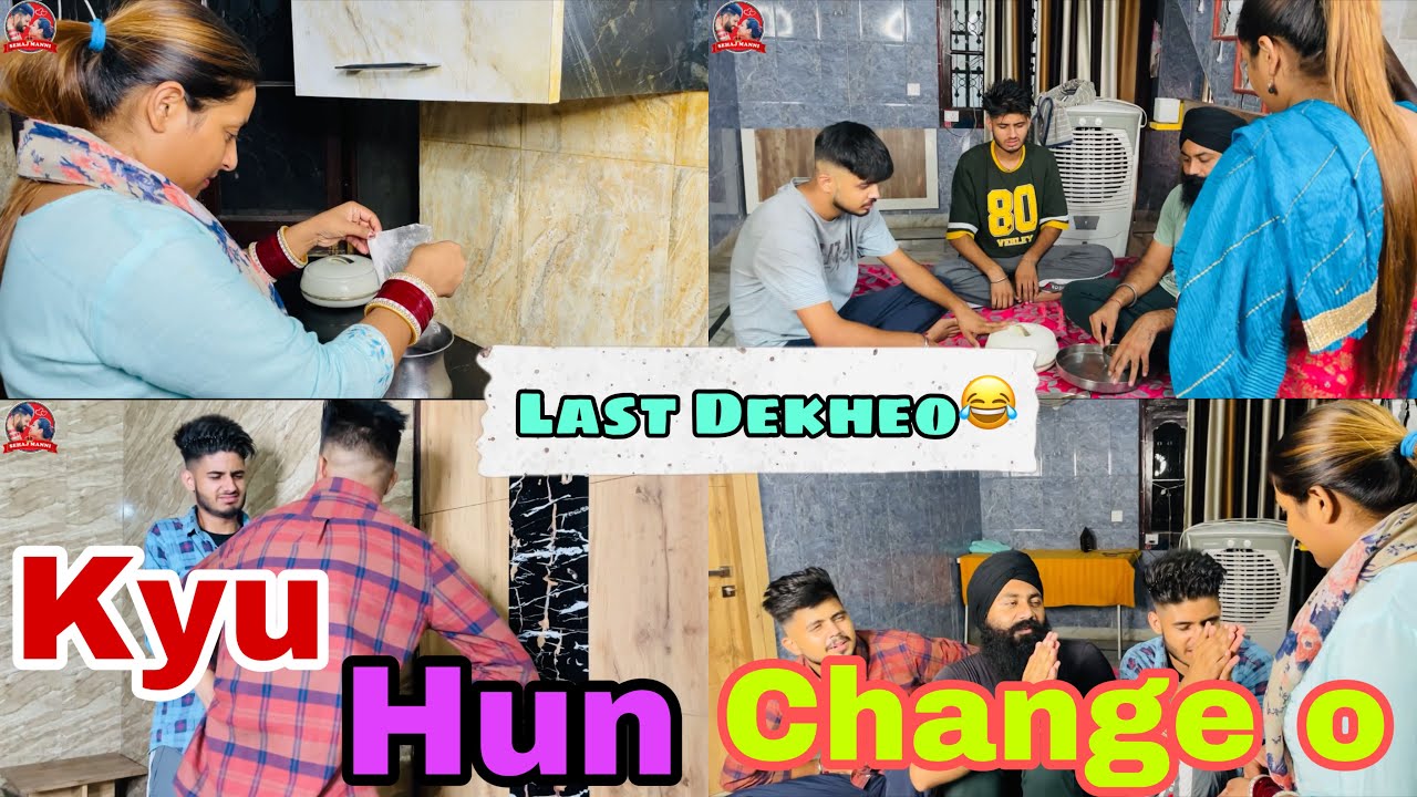 ਅਪਨਾ ਕੰਮ ਆਪੇ ਕਰੋ, Apna Kam Appe Kro,Manni Ne Layi Sakeem,Funny Short Movie, #sadapunjab #sehajmanni