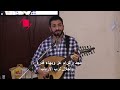 فوق الرياسات فوق السلاطين بيشوي يوسف