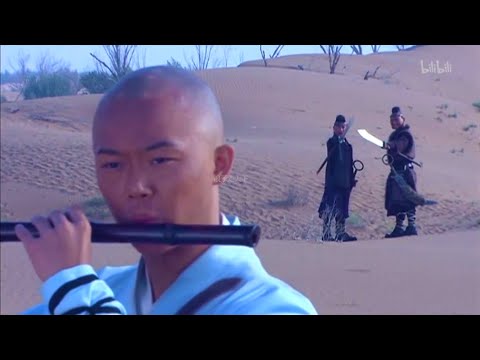 少林寺传奇之大漠英雄- YouTube 少林寺传奇之大漠英雄- YouTube