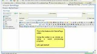 SamePage Intro