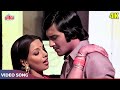 Itna Pyar Diya Hai Diwano Ko 4K | Lata Mangeshkar | Vinod Khanna, Zeenat Aman | Khoon Ki Pukar