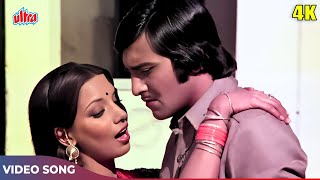 Itna Pyar Diya Hai Diwano Ko 4K | Lata Mangeshkar | Vinod Khanna, Zeenat Aman | Khoon Ki Pukar