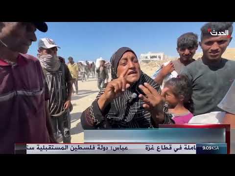 معاناة يمنية: البحث عن الغذاء تحت نيران القتال